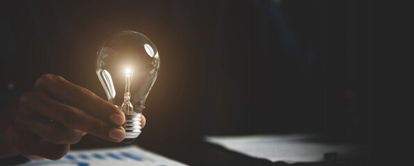 网络安全活动简报